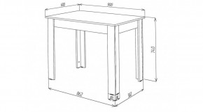 КАЙ Стол в Миассе - miass.mebel24.online | фото 2