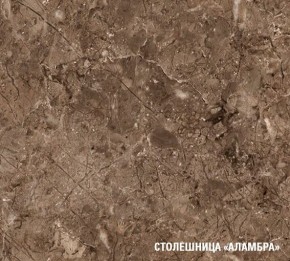 Кухонный гарнитур Антика Лайт 1200 мм в Миассе - miass.mebel24.online | фото 10