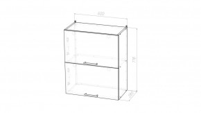 Кухонный гарнитур Антика Лайт 1200 мм в Миассе - miass.mebel24.online | фото 19