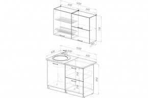 Кухонный гарнитур Антика Лайт 1200 мм в Миассе - miass.mebel24.online | фото 2