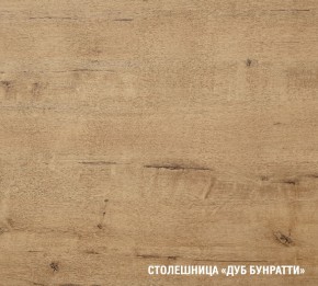 Кухонный гарнитур Жасмин Лайт 1200 мм в Миассе - miass.mebel24.online | фото 6
