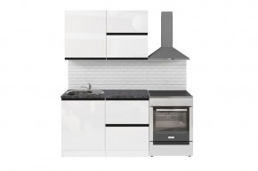 Кухонный гарнитур Лотос Лайт 1200 мм в Миассе - miass.mebel24.online | фото 4