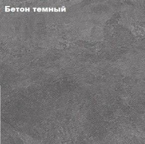 КИМ Кровать 1600 с настилом ЛДСП в Миассе - miass.mebel24.online | фото 3