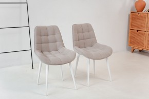 Стул 1040 (комплект 2 шт.) в Миассе - miass.mebel24.online | фото 2