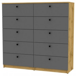 Комод Arvid K164 (ДВ-Графит) в Миассе - miass.mebel24.online | фото