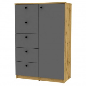 Комод Arvid K196 (ДВ-Графит) в Миассе - miass.mebel24.online | фото