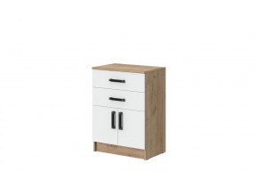 Комод Эконом (Дуб крафт золотой/Белый текстурный) в Миассе - miass.mebel24.online | фото 1