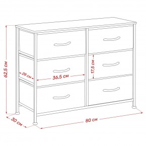 Комод Leset Линкс 6 ящ. (к/з), Каркас Белый, ящики Белые в Миассе - miass.mebel24.online | фото 8