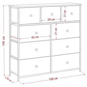 Комод Leset Линкс 9 ящиков (МДФ) в Миассе - miass.mebel24.online | фото 12