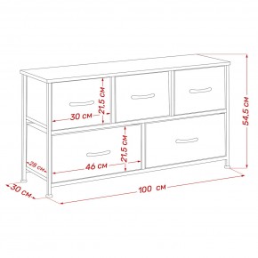 Комод Leset Линкс широкий (к/з), Каркас Белый, ящики Белые в Миассе - miass.mebel24.online | фото 8