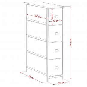 Комод Leset Линкс узкий 4 ящика (МДФ) в Миассе - miass.mebel24.online | фото 12