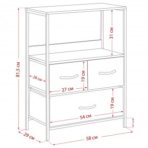 Комод Leset Локи 3 ящ., Коричневый в Миассе - miass.mebel24.online | фото 14