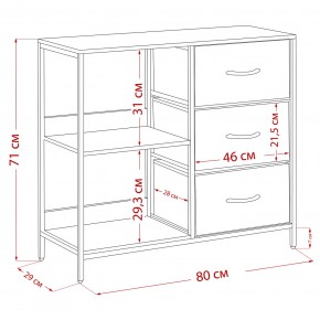 Комод Leset Локи 3 ящ. с полкой, Коричневый, Бежевый в Миассе - miass.mebel24.online | фото 13