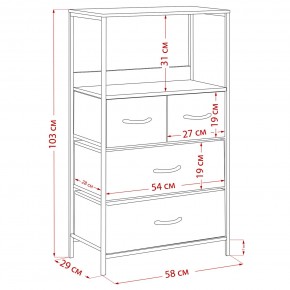 Комод Leset Локи 4 ящ., Коричневый, Бежевый в Миассе - miass.mebel24.online | фото 15