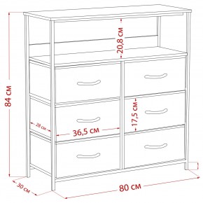 Комод Leset Локи 6 ящ. с полкой в Миассе - miass.mebel24.online | фото 12