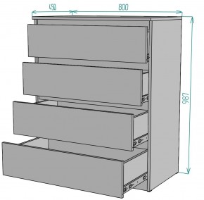 Комод Мальта K112 в Миассе - miass.mebel24.online | фото 2