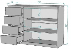 Комод Мальта K116 в Миассе - miass.mebel24.online | фото 2