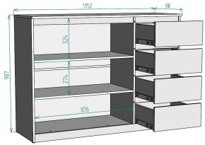 Комод Мальта K117 в Миассе - miass.mebel24.online | фото 20