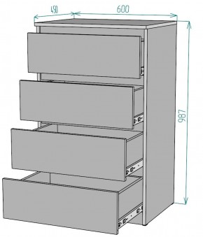 Комод Мальта K131 в Миассе - miass.mebel24.online | фото 2