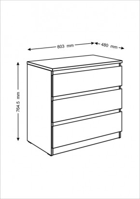 Комод МАЛЬТА с тремя выдвижными ящиками, цвет белый в Миассе - miass.mebel24.online | фото 2