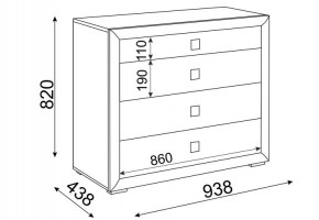 Комод малый Глэдис М26 (Дуб Золотой/Цемент светлый) в Миассе - miass.mebel24.online | фото 2