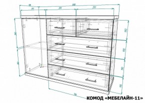 Комод Мебелайн-11 в Миассе - miass.mebel24.online | фото 3