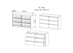 Комод МОРИ МК 1200.6 (Графит) в Миассе - miass.mebel24.online | фото 2