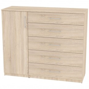 Комод "Калисто (K40)" ручка рейлинг (ДСС) в Миассе - miass.mebel24.online | фото