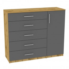 Комод "Калисто (K41)" ручка рейлинг в Миассе - miass.mebel24.online | фото 19