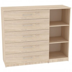 Комод "Калисто (K41)" ручка рейлинг в Миассе - miass.mebel24.online | фото 2