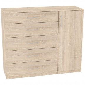 Комод "Калисто (K41)" ручка рейлинг (ДСС) в Миассе - miass.mebel24.online | фото