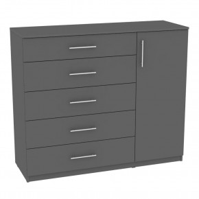 Комод "Калисто (K41)" ручка рейлинг (Графит) в Миассе - miass.mebel24.online | фото