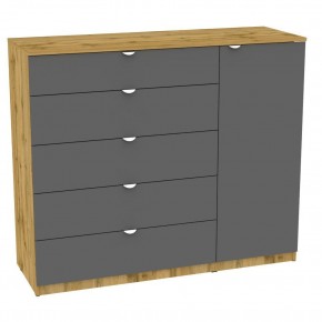 Комод "Калисто (K41)" ручка торцевая (ДВ-Графит) в Миассе - miass.mebel24.online | фото