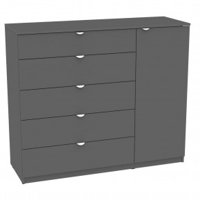 Комод "Калисто (K41)" ручка торцевая (Графит) в Миассе - miass.mebel24.online | фото