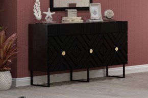 Комодино Марсель в Миассе - miass.mebel24.online | фото 10