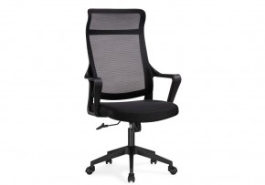 Компьютерное кресло Rino black в Миассе - miass.mebel24.online | фото