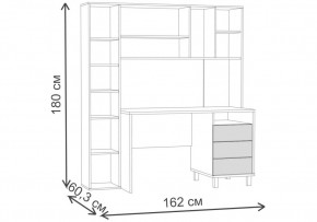 Компьютерный стол Комфорт 12.95 N дуб сонома /  темно-серый в Миассе - miass.mebel24.online | фото