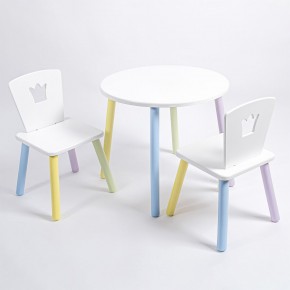 Комплект детский стол КРУГЛЫЙ и два стула КОРОНА ROLTI Baby (белая столешница/белое сиденье/цветные ножки) в Миассе - miass.mebel24.online | фото