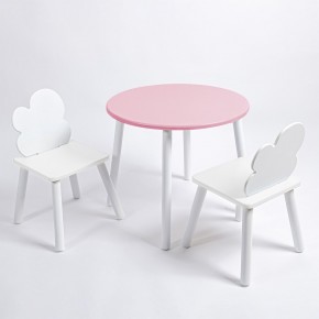 Комплект детский стол КРУГЛЫЙ и два стула ОБЛАЧКО ROLTI Baby (розовая столешница/белое сиденье/белые ножки) в Миассе - miass.mebel24.online | фото