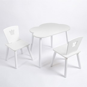 Комплект детский стол ОБЛАЧКО и два стула КОРОНА ROLTI Baby (белая столешница/белое сиденье/белые ножки) в Миассе - miass.mebel24.online | фото
