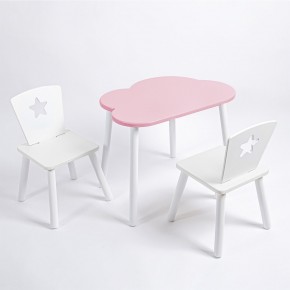 Комплект детский стол ОБЛАЧКО и два стула ЗВЕЗДА ROLTI Baby (розовая столешница/белое сиденье/белые ножки) в Миассе - miass.mebel24.online | фото