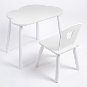 Комплект детский стол ОБЛАЧКО и стул КОРОНА ROLTI Baby (белая столешница/белое сиденье/белые ножки) в Миассе - miass.mebel24.online | фото