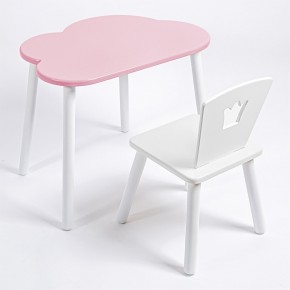 Комплект детский стол ОБЛАЧКО и стул КОРОНА ROLTI Baby (розовая столешница/белое сиденье/белые ножки) в Миассе - miass.mebel24.online | фото