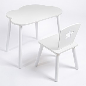 Комплект детский стол ОБЛАЧКО и стул ЗВЕЗДА ROLTI Baby (белая столешница/белое сиденье/белые ножки) в Миассе - miass.mebel24.online | фото