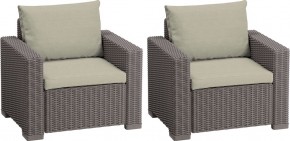 Комплект кресел Калифорния (California chair) капучино в Миассе - miass.mebel24.online | фото 1