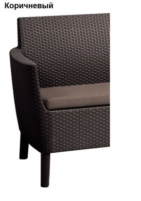 Комплект кресел Салемо Дуо - 2 кресла (Salemo Duo (2 chairs in box)) в Миассе - miass.mebel24.online | фото 5