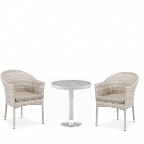 Комплект мебели T601/Y350C-W85 Latte (2+1) в Миассе - miass.mebel24.online | фото 1