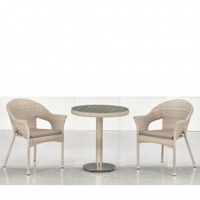 Комплект мебели T601/Y79C-W85 Latte (2+1) в Миассе - miass.mebel24.online | фото
