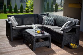 Комплект мебели угловой Корфу Релакс Сет (CORFU II RELAX SET) графит в Миассе - miass.mebel24.online | фото 1