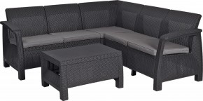 Комплект мебели угловой Корфу Релакс Сет (CORFU II RELAX SET) графит в Миассе - miass.mebel24.online | фото 2